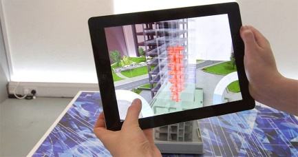 BIM+GIS+AIOT